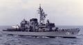 Эсминец JS Setoyuki