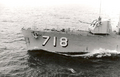 Носовая башня эсминца ГК USS Hamner (DD-718) с двумя 127-мм орудия 5”/38 Mark 12.