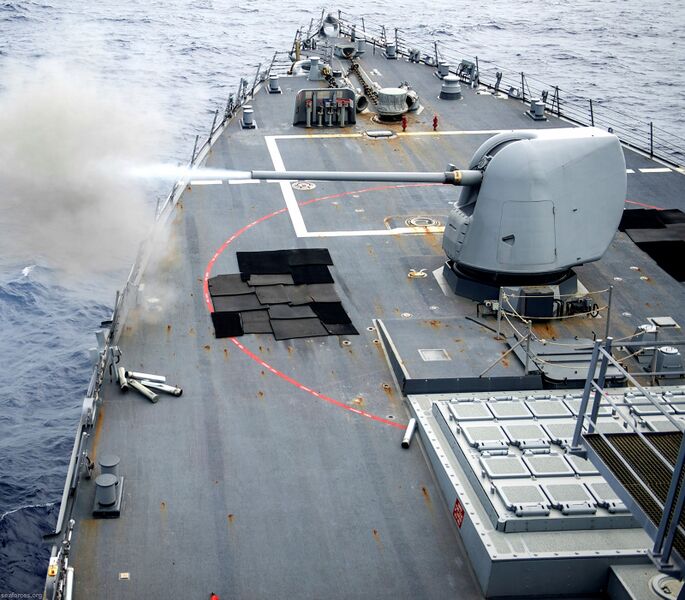 Файл:DDG-56-USS-John-S-McCain-030.jpg