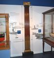 Колонна из гостиной первого класса лайнера RMS Mauretania.