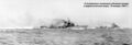 8-й дивизион эсминцев в боевом походе в Адриатическом море, 16 января 1941 г.