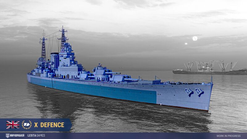 Файл:Defence mk 01.jpg