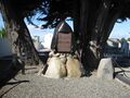 Памятник погибшим морякам эскадры графа Шпее в Пунта-Аренас.