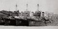 Эсминцы IJN Shikinami, IJN Uranami, IJN Ayanami, участвовали в бою 15 ноября 1942 года, IJN Ayanami - потоплен.