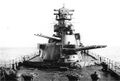 Главный калибр крейсера "Максим Горький"