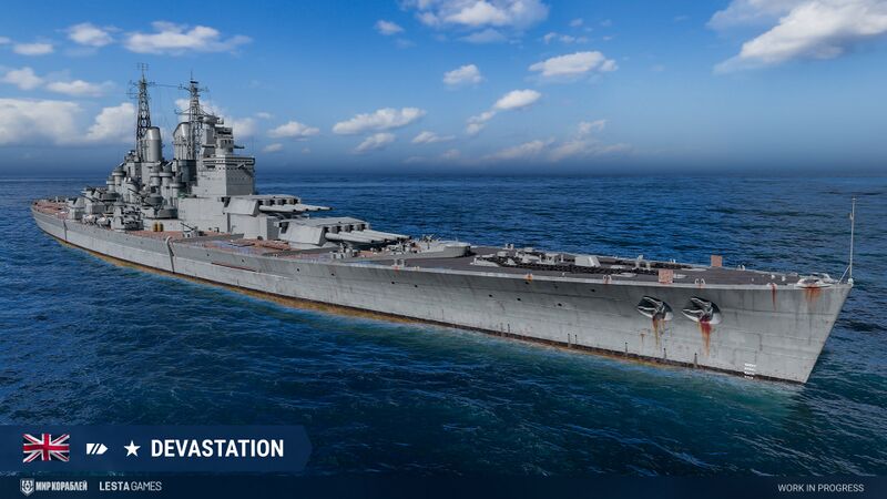 Файл:Devastation mk main.jpg