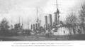 Крейсера «Аврора» и «Диана» на Неве. Весна 1918 года.