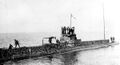 Подводная лодка HMS Е-18