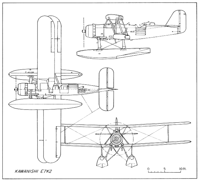 Файл:E7k2.gif