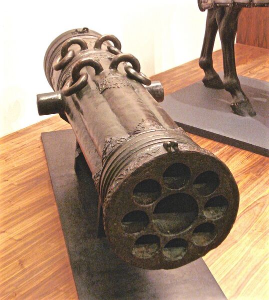 Файл:Early 16th century Ottoman volley gun.jpg