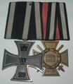 Железный крест 2-го класса, образца 1914 года и Крест Гинденбурга. Аверс.