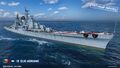 Миниатюра для версии от 11:13, 19 августа 2025