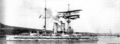 SMS Erzherzog Franz Ferdinand, на переднем плане гидросамолет