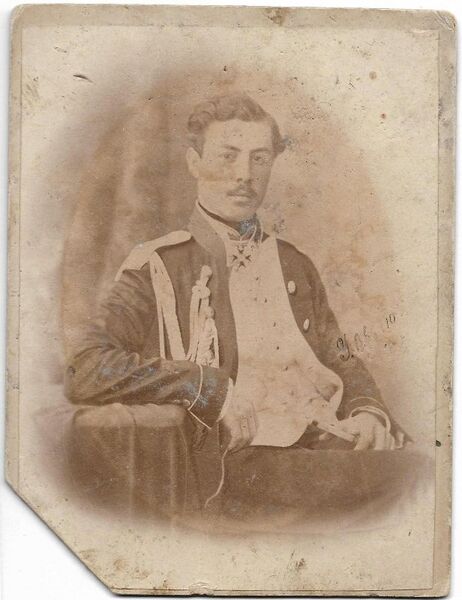 Файл:Esper Alekseevich Ukhtomsky.jpg