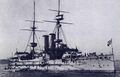 HMS Exmouth
