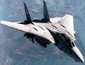 Самолёт F-14A