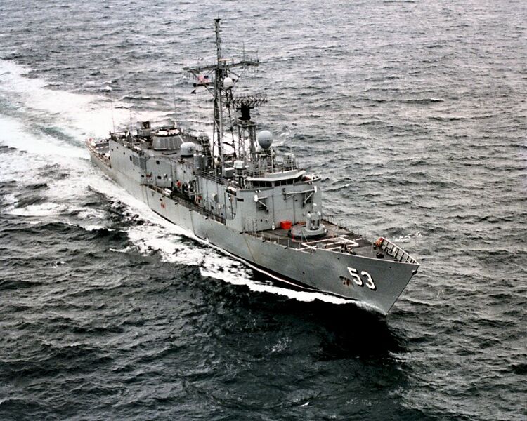 Файл:FFG 53.jpg