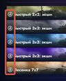Миниатюра для версии от 10:07, 15 июля 2026