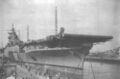 USS Essex перед вступлением в строй