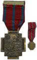 Огненный Крест 1914-1918 гг. с миниатюрой. Реверс