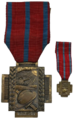Огненный Крест 1914-1918 гг. с миниатюрой. Аверс