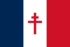 Франция