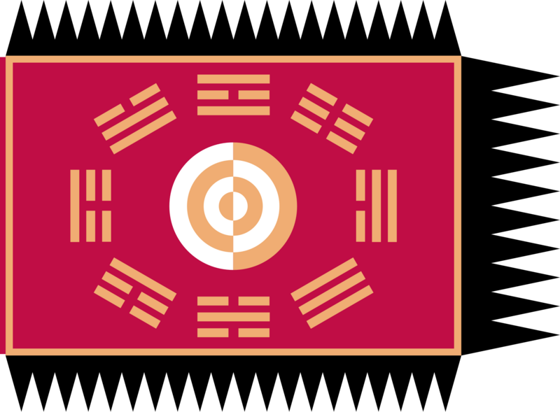 Файл:Flag of the king of Joseon.svg.webp