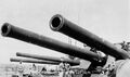 Кормовые башни ГК линкора USS Florida