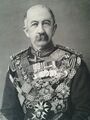 Генерал сэр Генри Эвелин Вуд кавалер Креста Виктории.