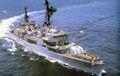 Корабль ВМС Пакистана PNS Taimur (бывший USS DD-719 Epperson)