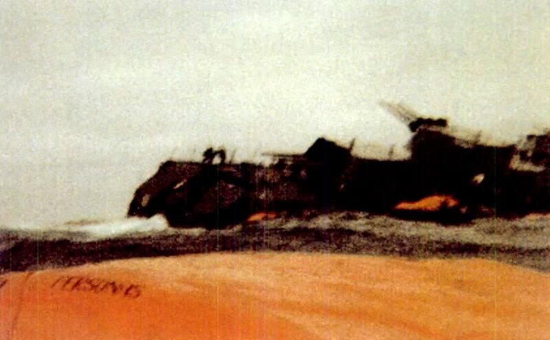 Файл:General Belgrano 03.jpg