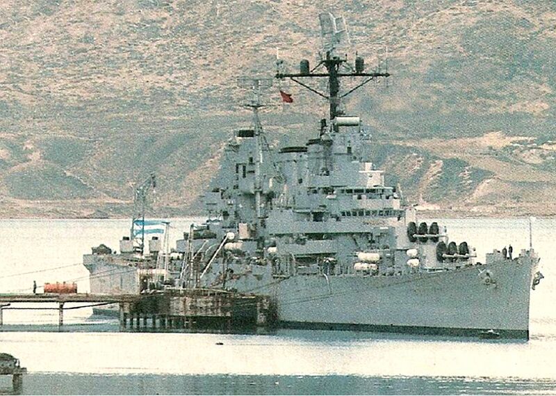 Файл:General Belgrano 06.jpg