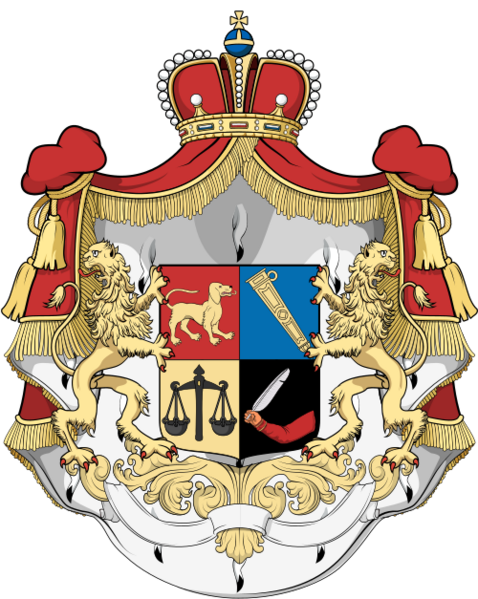 Файл:Gerb Tumanovii.png
