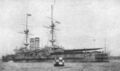 HMS Glory