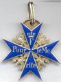 Орден «Pour Le Merite» в серебре с позолотой, аверс. Фирма "Godet & Sohn" изготовлен 1916-1918 года.