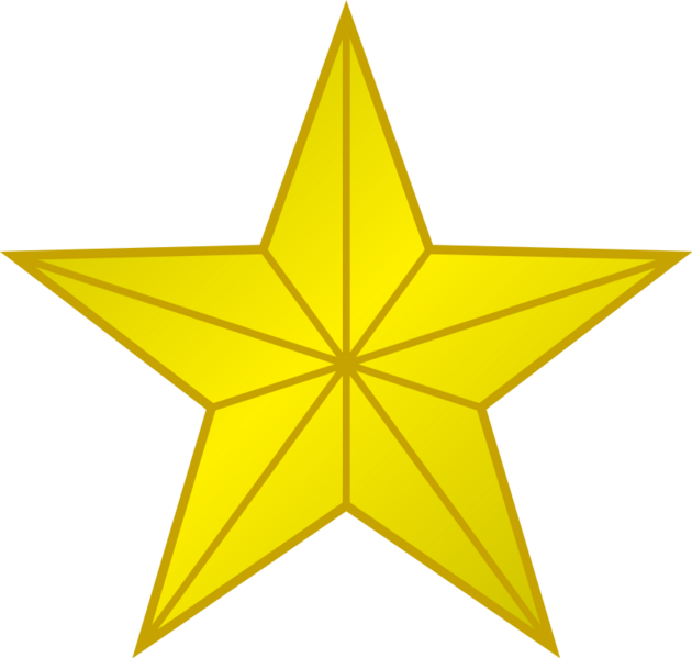 Файл:Golden star (старая вики).png