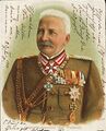 Альфред фон Вальдерзее.