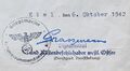 Подпись Грассмана на наградном листе