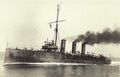 Крейсер HMS Pathfinder.