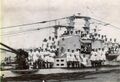 Экипаж и «Веселый Роджер» подводной лодки HMS Sea Dog в Александрии