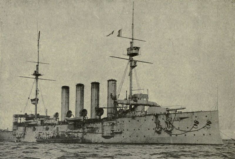 Файл:HMS Aboukir 1.jpg