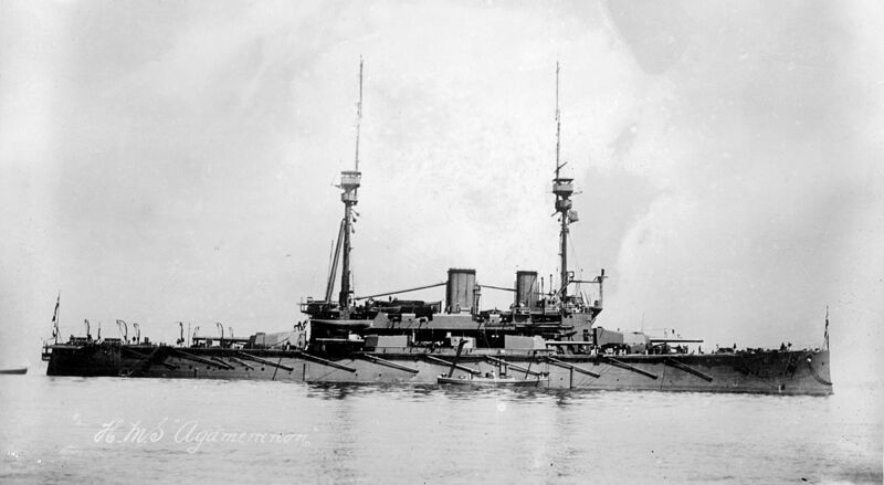 Файл:HMS Agamemnon 18554.jpg