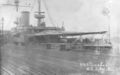 HMS Canopus
