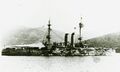HMS Canopus 1915 г.