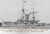 HMS Canopus