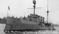 HMS Duke of Edinburgh на Гудзоне