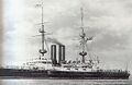HMS Glory 1900 г.