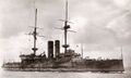 Правый борт HMS Goliath