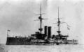 Левый бор HMS Goliath