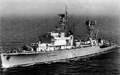 Учебный корабль ФРГ Sheer, бывший HMS Hart